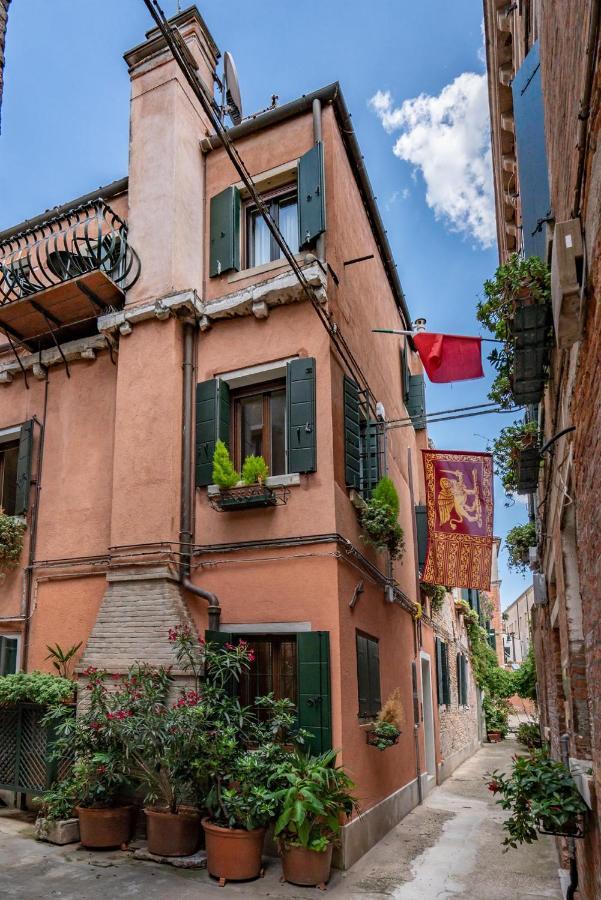شقة Lo Squero 1 The Secret Courtyard In Dorsoduro البندقية المظهر الخارجي الصورة